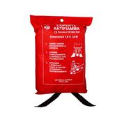 COPERTA ANTIFIAMMA cm 180 x 180 in sacca morbida